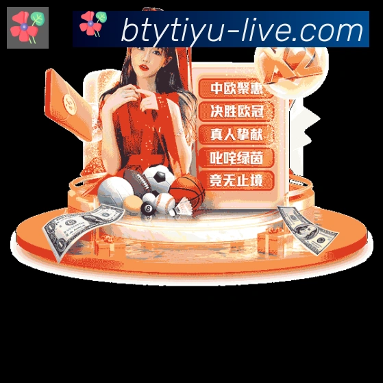 多彩内容专区