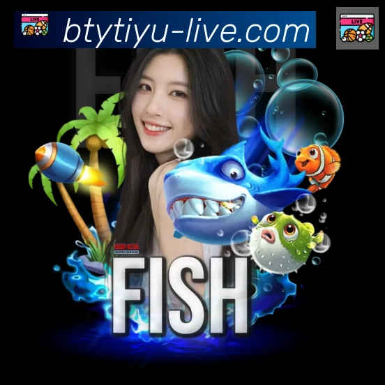 必一体育官网APP 高清赛事图