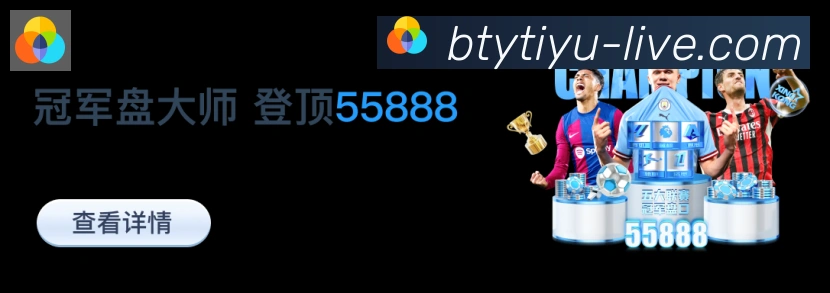 行业推荐