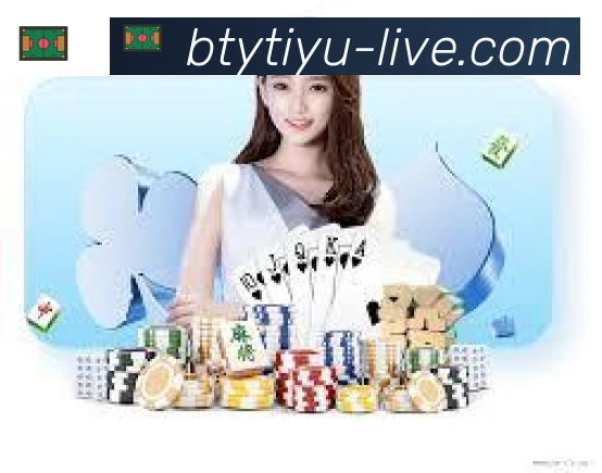 平台使命图